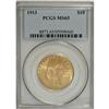 Image 3 : 1913 $10 MS65 PCGS
