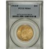 Image 3 : 1914-D $10 MS64 PCGS