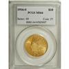 Image 3 : 1916-S $10 MS64 PCGS