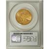 Image 4 : 1916-S $10 MS64 PCGS