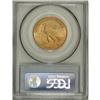 Image 2 : 1926 $10 MS64 PCGS