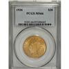 Image 3 : 1926 $10 MS66 PCGS