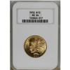 Image 1 : 1932 $10 MS64 NGC