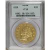 Image 1 : 1850 $20 VF30 PCGS