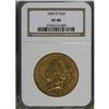 Image 3 : 1850-O $20 XF40 NGC
