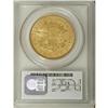 Image 4 : 1851-O $20 AU53 PCGS