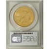 Image 4 : 1853/2 $20 AU55 PCGS