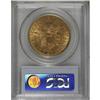 Image 2 : 1854 $20 Small Date AU55 PCGS