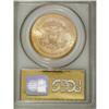 Image 4 : 1857-S $20 Spiked Shield MS64 PCGS