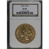 Image 1 : 1862-S $20 XF45 NGC
