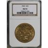 Image 3 : 1864 $20 AU55 NGC