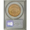 Image 2 : 1864-S $20 XF45 PCGS