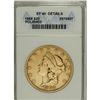 Image 1 : 1868 $20 XF Details ANACS