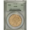 Image 3 : 1869 $20 AU58 PCGS