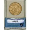 Image 2 : 1870 $20 XF45 ANACS
