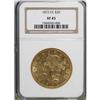 Image 3 : 1872-CC $20 XF45 NGC