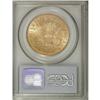 Image 2 : 1873 $20 Open 3 MS61 PCGS