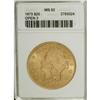 Image 1 : 1873 $20 Open 3 MS62 ANACS
