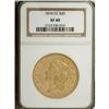 Image 1 : 1874-CC $20 XF40 NGC