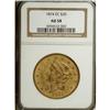 Image 3 : 1874-CC $20 AU58 NGC