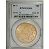 Image 1 : 1875 $20 MS61 PCGS