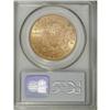 Image 2 : 1875 $20 MS61 PCGS