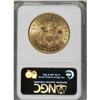 Image 2 : 1875 $20 MS62 NGC
