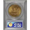 Image 2 : 1876 $20 MS62 PCGS