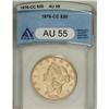 Image 3 : 1876-CC $20 AU55 ANACS