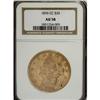 Image 3 : 1876-CC $20 AU58 NGC