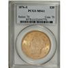 Image 1 : 1876-S $20 MS61 PCGS