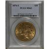 Image 1 : 1876-S $20 MS62 PCGS