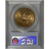 Image 2 : 1876-S $20 MS62 PCGS