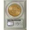 Image 4 : 1876-S $20 MS62 PCGS