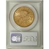Image 4 : 1877-S $20 MS62 PCGS