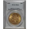 Image 1 : 1878 $20 MS61 PCGS