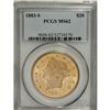 Image 1 : 1883-S $20 MS62 PCGS
