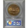 Image 2 : 1883-S $20 MS62 PCGS