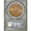 Image 2 : 1883-S $20 MS62 PCGS