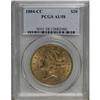 Image 3 : 1884-CC $20 AU58 PCGS