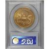 Image 2 : 1884-S $20 MS62 PCGS