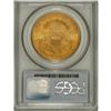 Image 2 : 1884-S $20 MS62 PCGS