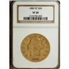 Image 1 : 1889-CC $20 VF20 NGC