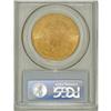 Image 2 : 1890 $20 MS62 PCGS