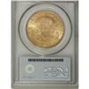 Image 4 : 1891-S $20 MS63 PCGS