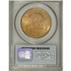 Image 2 : 1893-S $20 MS62 PCGS