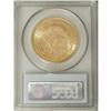 Image 2 : 1894 $20 MS63 PCGS