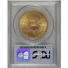 Image 2 : 1895 $20 MS63 PCGS