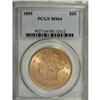 Image 3 : 1895 $20 MS64 PCGS