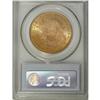 Image 4 : 1896 $20 MS64 PCGS
